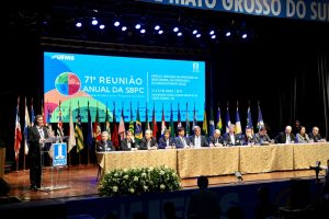 ????????????????????????????????????